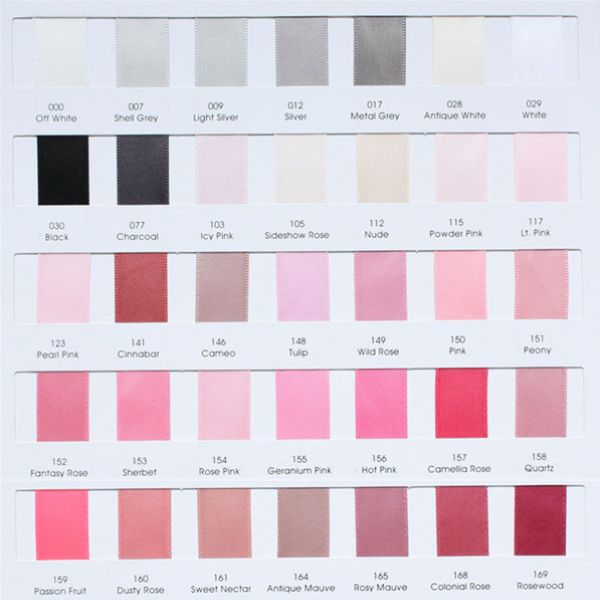 滌綸絲帶 緞帶 織帶色卡（1）