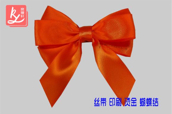 怎樣用絲帶做蝴蝶結花