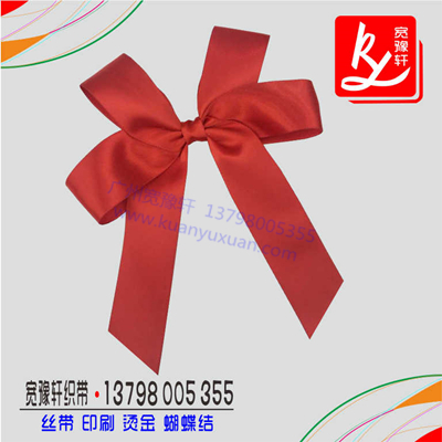 雙蝴蝶結(jié)怎么弄？（用絲帶打蝴蝶結(jié)）