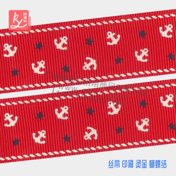 絲網(wǎng)印刷加工羅紋帶