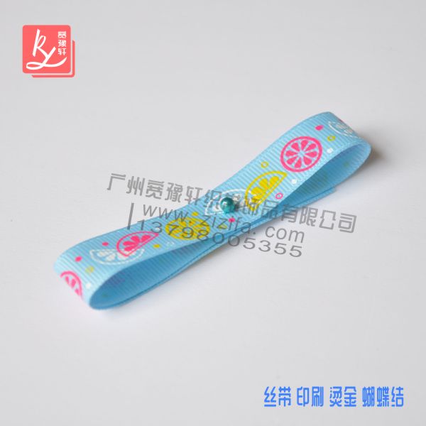 哪里可以買印刷織帶？