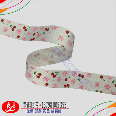 羅紋織帶絲印logo的價格