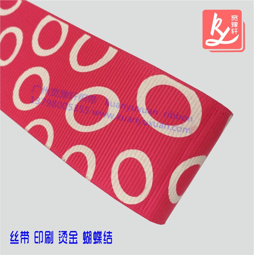 絲印加工的織帶印刷