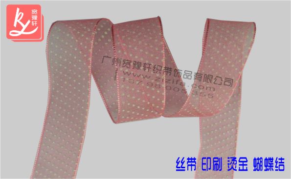 雪紗帶絲印圓點