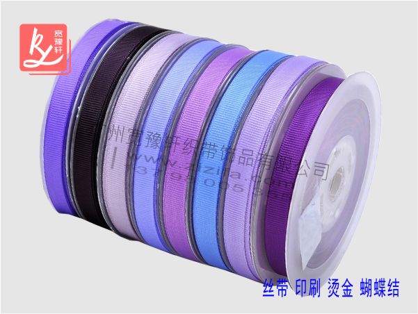 羅紋帶批發(fā)的織帶廠家電話