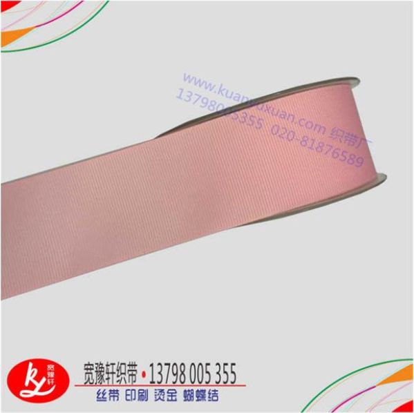 廣州織帶公司供應(yīng)羅紋織帶