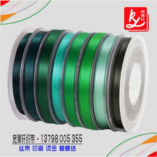 色丁絲帶是什么材質？（滌綸絲帶）