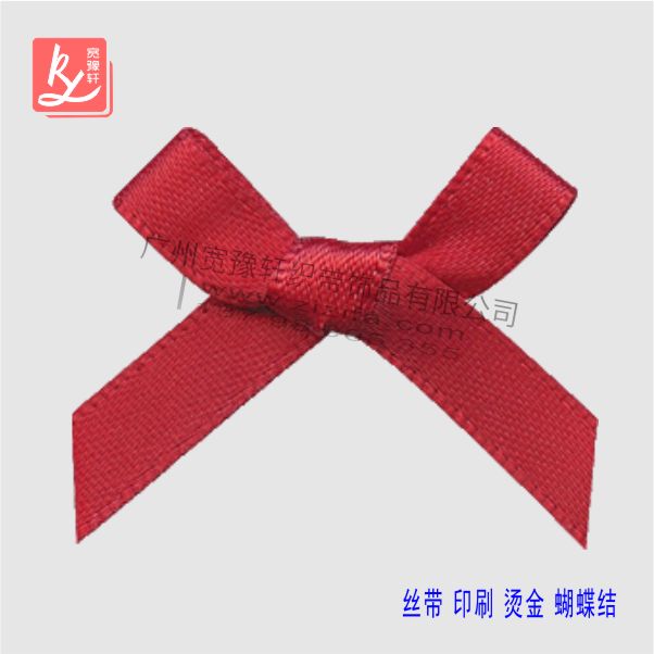 手工彩帶蝴蝶結(jié)（蝴蝶結(jié)廠家）